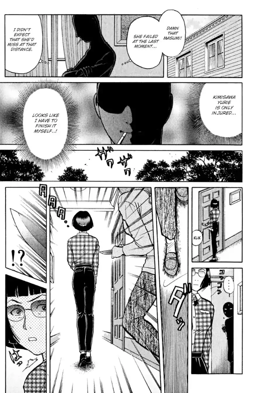 Kindaichi Shounen no Jikenbo Chapter 194 6